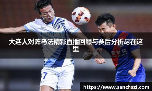 bevictor伟德官方网站