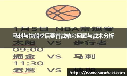 bevictor伟德官方网站