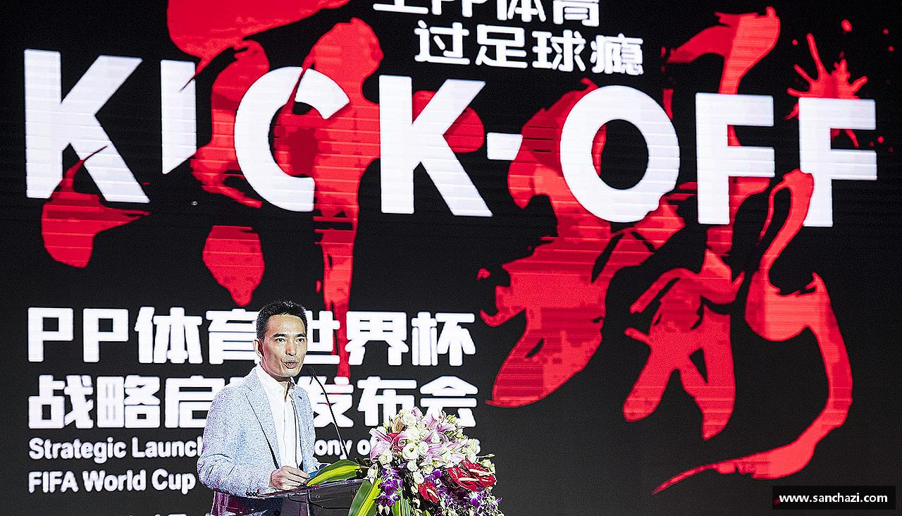 bevictor伟德APP挑战规则，创造传奇